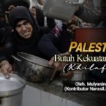 Palestina butuh kekuatan global